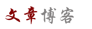 聚焦深度